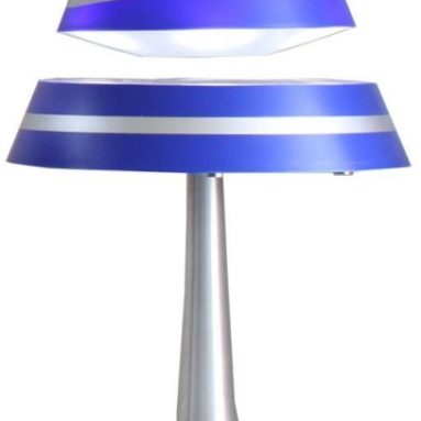 Magnetic Floating and Concepts Rotating Light LED Table Lamp