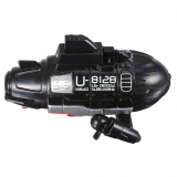 MaxSale Arsenal Remote Control Submarine