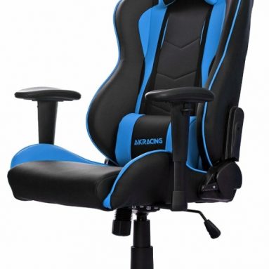 Nitro Ergonomic Series Racing Style Gaming Office Chair