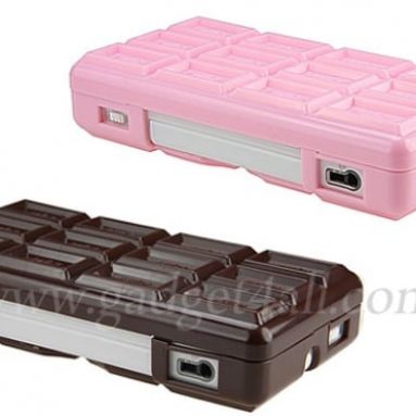 NDS Lite Chocolate Case