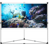 Portable Outdoor Projection Screen and Setup Stand