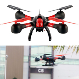 Quadcopter Camera Multicopter Aerial Photography Drone