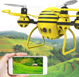 Yellow bee RC Drone