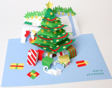 Robert Sabuda Holiday Room Boxed Pop Up Cards