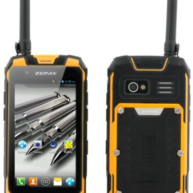 Rugged Android Phone “ZGPAX S9”