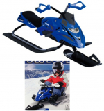 Snow Sliders Yamaha Snow Bike Sled