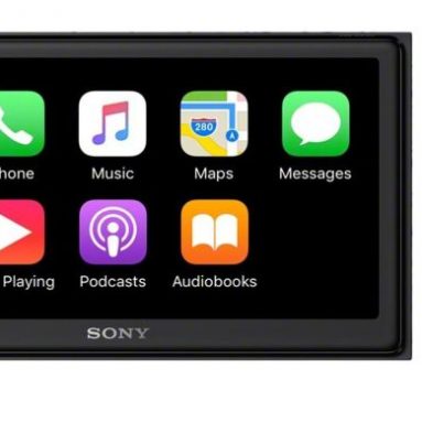 Sony 6.4″ Media Receiver with Bluetooth
