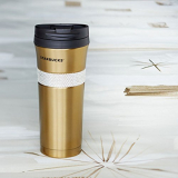Starbucks Gold Swarovski Tumbler