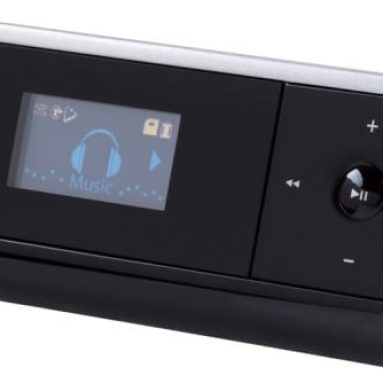 Thumbdrive with FM Radio and Voice Recording