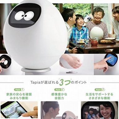 Tapia AI Protecting Life Support Humanoid Pet Robot Companion Android