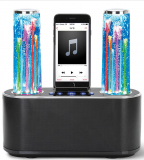 The Hypnotic Fountain Speaker Dock