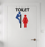 Toilet House Wall Quote Decals Vinyl Sticker