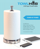 USB paper towel holder