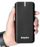 Ultra 16000mAh 3 USB 22W 4.4A Outputs Power Bank