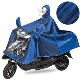 Unisex Poncho Outdoors Bike