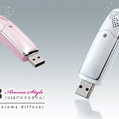Aroma Style USB Stick