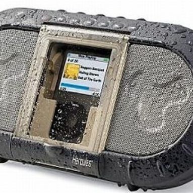 Portable iPod Outdoor Speaker
