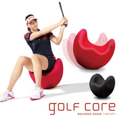 Balance Chair Golf Core Swing Training Stool