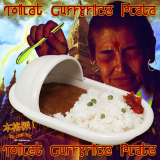 The Toilet Curry Rice Plate