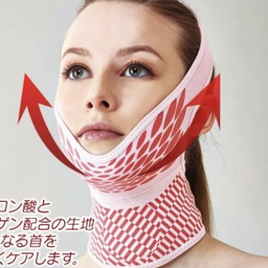 Beauty anti-aging face belt