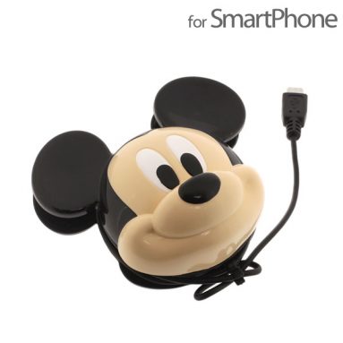 Mickey Mouse AC Battery Charger for Smart Phone
