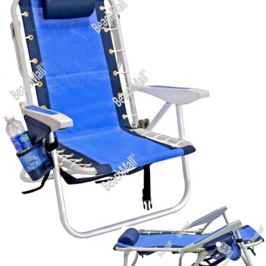 Ultimate Backpack Beach Chairs w/ cooler
