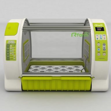 Cupid Farm Automatic Grow Box