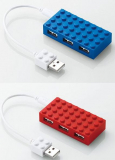 ToyBrick USB Hub