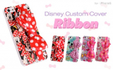 Disney Custom Cover Ribbon iPhone 5 Case