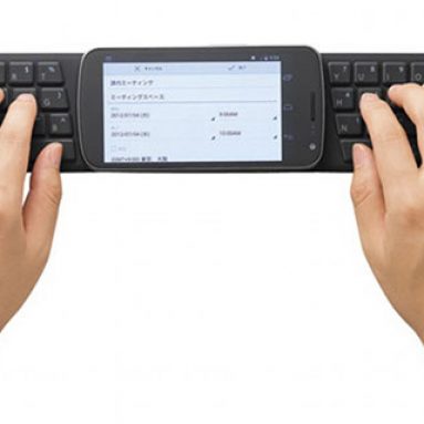Elecom NFC Android Keyboard
