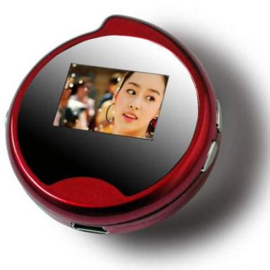 Mini Digital Photo Frame With 1.1 Inch Screen