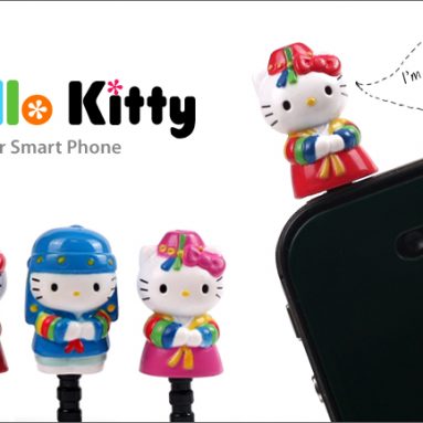 Sanrio Hello Kitty Korea Limited Earphone Jack Accessory