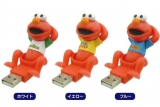 USB Crunching Elmo