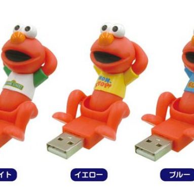 USB Crunching Elmo