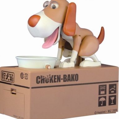 Happinet Choken Bako Dog Bank