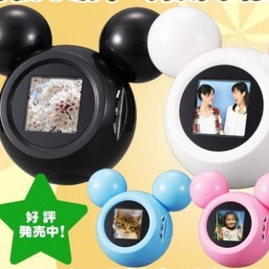Mickey Mouse Digi-Pod Portable Digital Frame