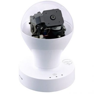 Care IP Camera for iPhone, iPad, and iPod Touch