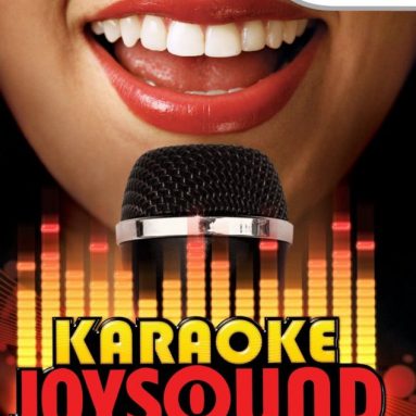 Karaoke Joysound