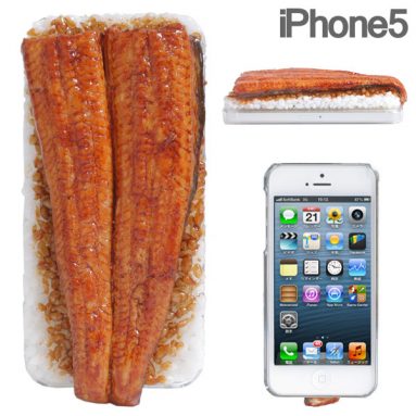 Japanese Food iPhone 5 Case