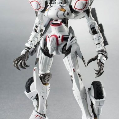 Bandai Tamashii Nations Robot Action Figure