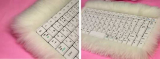 Fuwa-Fuwa Fur Keyboard
