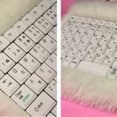 Fuwa-Fuwa Fur Keyboard