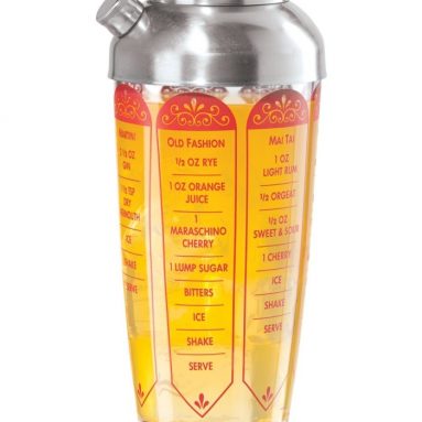 Scroll Glass and Aluminum Cocktail Shaker