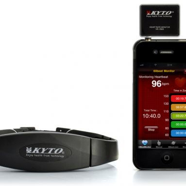 Exercise Heart Rate Monitor for iPhone and Android