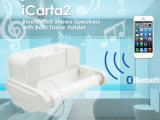 Wireless Bluetooth Stereo Speaker with Bath Tissue Holder