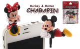 Disney Mickey Mouse Charapin Earphone Jack Accessory