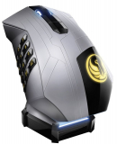 Razer Star Wars The Old Republic Gaming Mouse