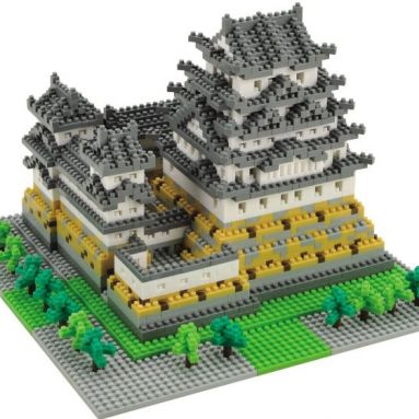 Nanoblock Architecture – Himeji Castle