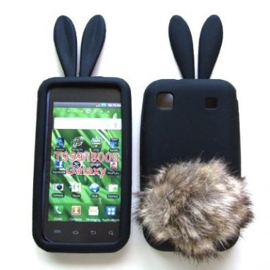 Bunny Skin Case With Furry Tail for Samsung Galaxy S 4G