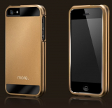 Armor Metal Hybrid Case for iPhone 5